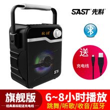怎么樣,藍(lán)牙,藍(lán)牙,音樂(lè),音樂(lè),音箱,音箱,音響,音響