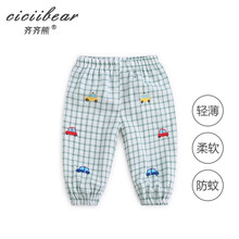 燈籠褲ciciibear