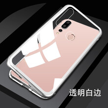 9200,9200,三星,三星,邊框,怎么樣