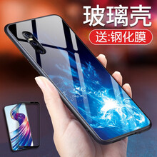 羽唐（YUTANG） vivo x27 手機殼/保護套