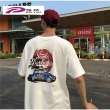 蓓嫣 五分袖 男士T恤 T505小轎車短T 白色 