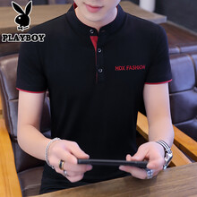花花公子（PLAYBOY） 短袖 男士T恤 8005黑色 