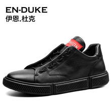 伊恩杜克（ENDUKE）男士黑色C568 43