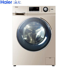半自動洗衣機滾筒