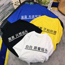 兮玉 露背 短袖 T恤 女 圓領(lǐng)