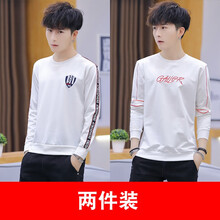 喜賓博（XIBINBO） 長(cháng)袖 男士T恤 606白色+607白色 