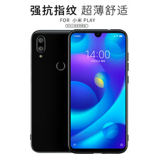 高顏值的兒童保護(hù)套，輕松出行