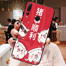 note1手機殼包郵