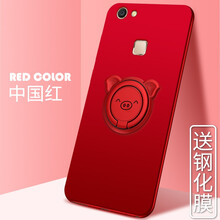 硅膠蘋果手機(jī)殼，保護(hù)你的雙眼