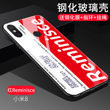 男大氣包