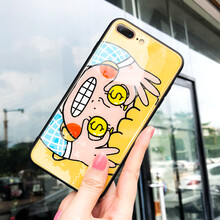 景為（Gview） iPhone8/8plus 手機(jī)殼/保護(hù)套