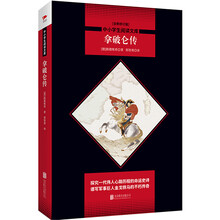 書摘