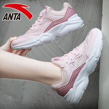 安踏（ANTA）跑步鞋-5珍珠粉/藕粉/安踏白 35，36，37，38，39，40