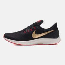 耐克(Nike)跑步鞋飛馬35/黑/金942851-018 