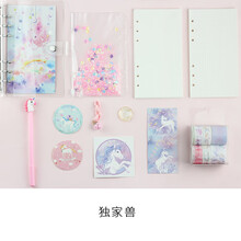 本子星空