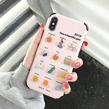 日歷蘋(píng)果6s