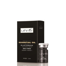 Ufine 面部精華 抗皺，提拉緊致，修護(hù)