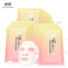排名,排行榜,水面,推薦,黛詩(shī),涵補(bǔ),涵補(bǔ),黛詩(shī),水面