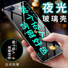 千族 榮耀10/v10 手機(jī)殼/保護(hù)套
