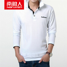 南極人（Nanjiren） 長袖 男士T恤 白色黑領 XL，L，M，XXXL，XXL