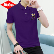 Lee Cooper 短袖 男士T恤 LG1813紫色 
