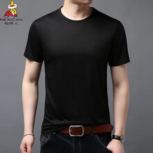 稻草人（mexican） 短袖 男士T恤 DYY9500黑色 