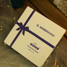 花田微香 面部精華 細(xì)致毛孔，提亮，抗皺，提拉緊致，保濕，抗氧化，修護(hù)，補(bǔ)水