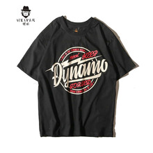 嘿帕 短袖 男士T恤 黑色 