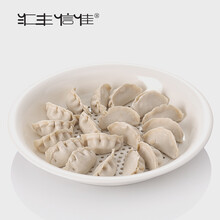 排名,排行榜,匯豐信佳碟,匯豐信佳碟,推薦