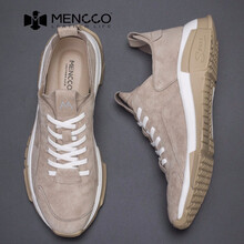 曼克尚品（MENCCO）男士杏色 40