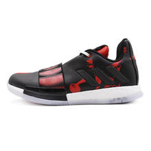 阿迪達(dá)斯（Adidas）籃球鞋G54771 