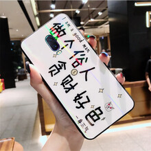 龍清 oppor17 手機殼/保護套