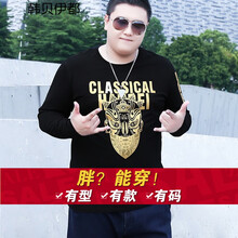 韓貝伊都 長袖 男士T恤 黑色燙金臉譜 