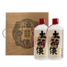茅臺酒俠