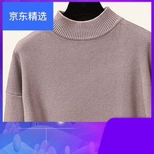 荷葉袖連衣裙，微胖妹子的小心機(jī)