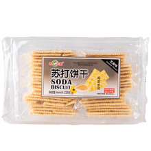 每日生機(jī)