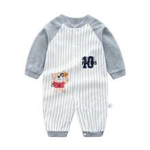 4個月寶寶衣服男