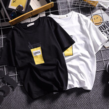 其他品牌 短袖 男士T恤 H3004黑色 