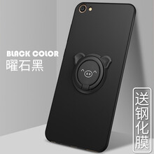 個性蘋果手機殼讓你告別裸奔尷尬