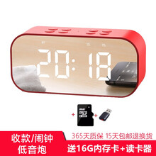 WUKU音箱