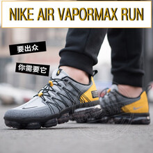 耐克（NIKE）跑步鞋AQ8810-010全掌大氣墊19新品 