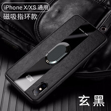 蘋果XR外觀
