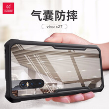 訊迪（Xundd） vivo x27 手機(jī)殼/保護(hù)套