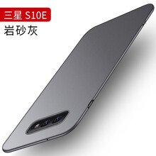 時(shí)尚蘋果手機(jī)殼，保護(hù)健康生活