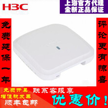 怎么樣,思科,思科,路由器,路由器