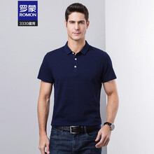 羅蒙（ROMON） 短袖 男士T恤 3330藏青 