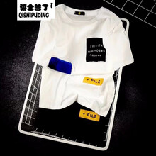 騎士普?。≒utino Rider） 短袖 男士T恤 T45 白色 