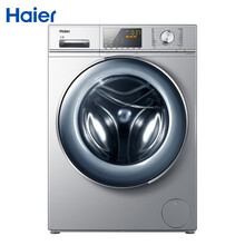 海爾（Haier） 滾筒式 全自動 洗衣機(jī) G100678B14SU1
