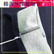 大容量喇叭褲，讓你秒變長腿歐巴