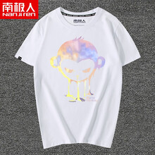 南極人（Nanjiren） 短袖 男士T恤 白/水彩猴 